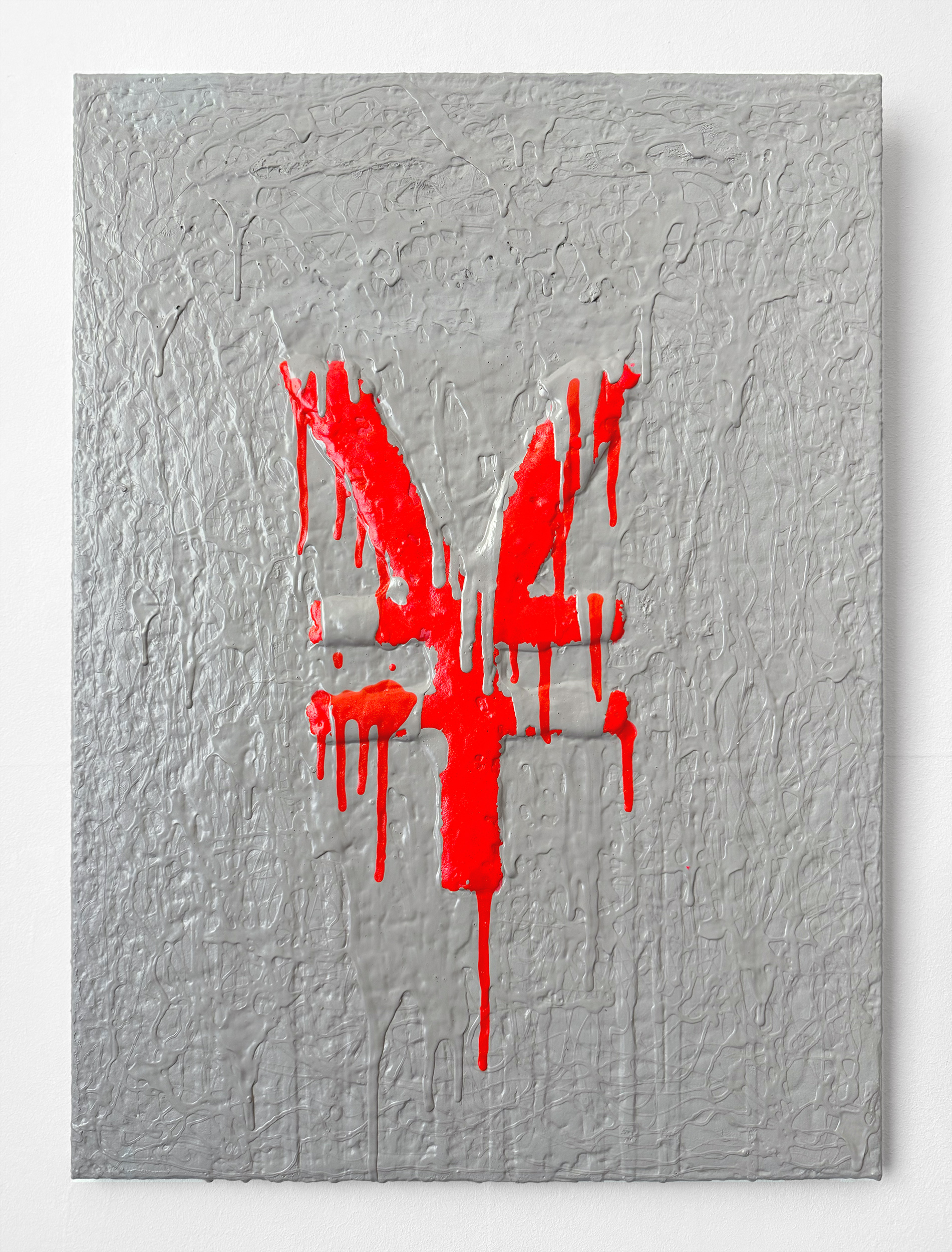 Melting Yen