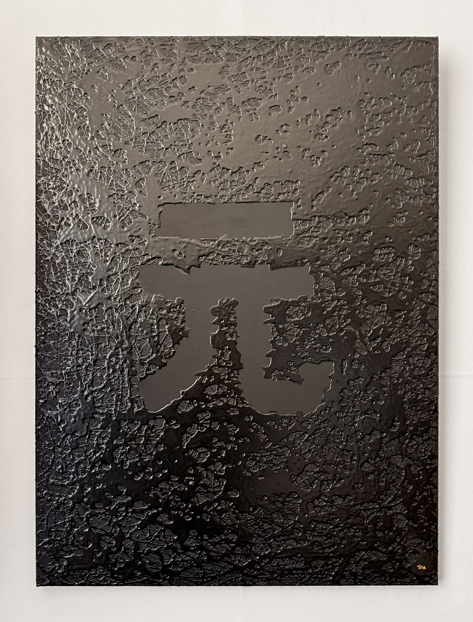 Petroyuan